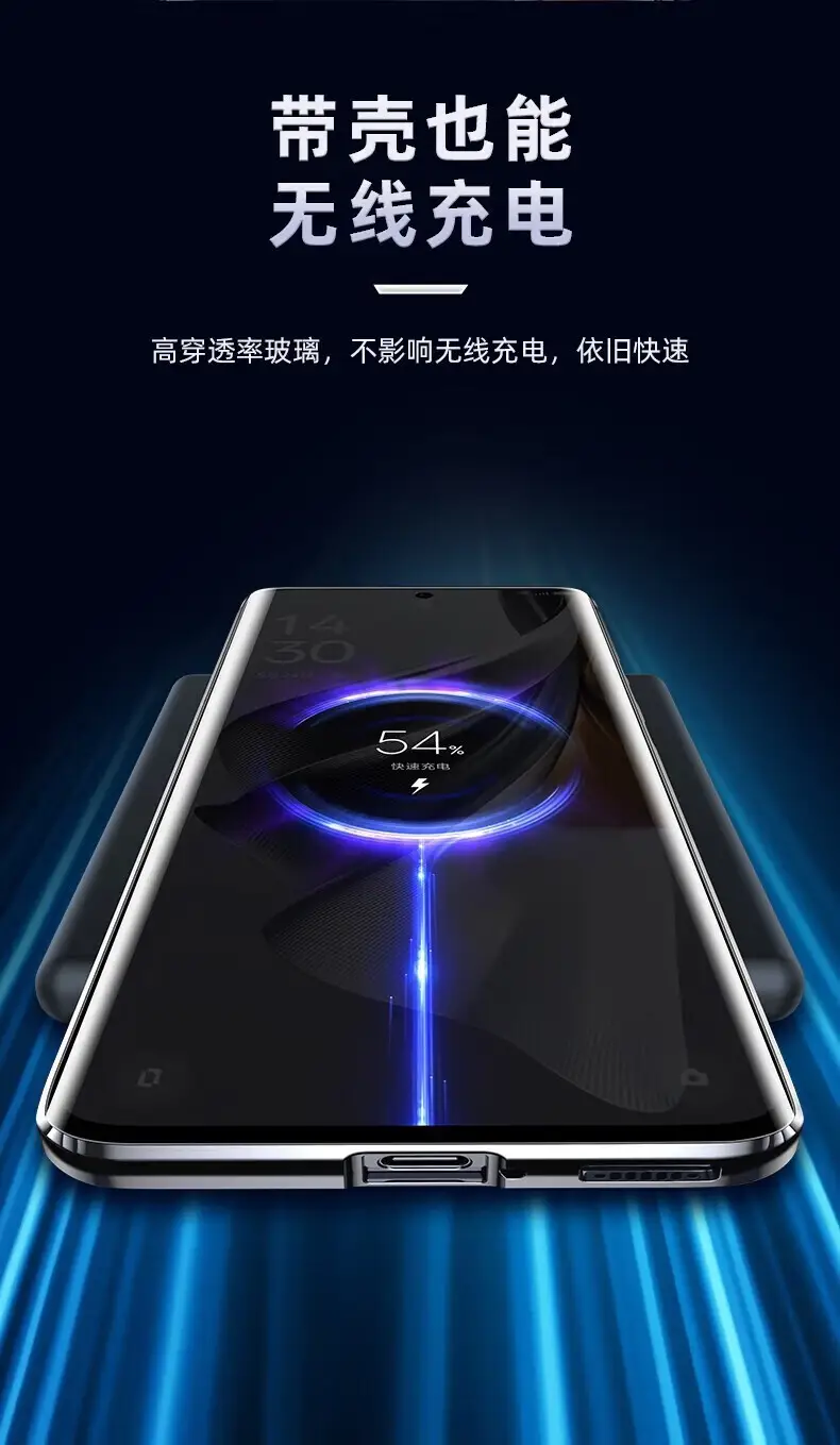 Magnetic Glass Phone Case for OPPO Reno10 — feature 17