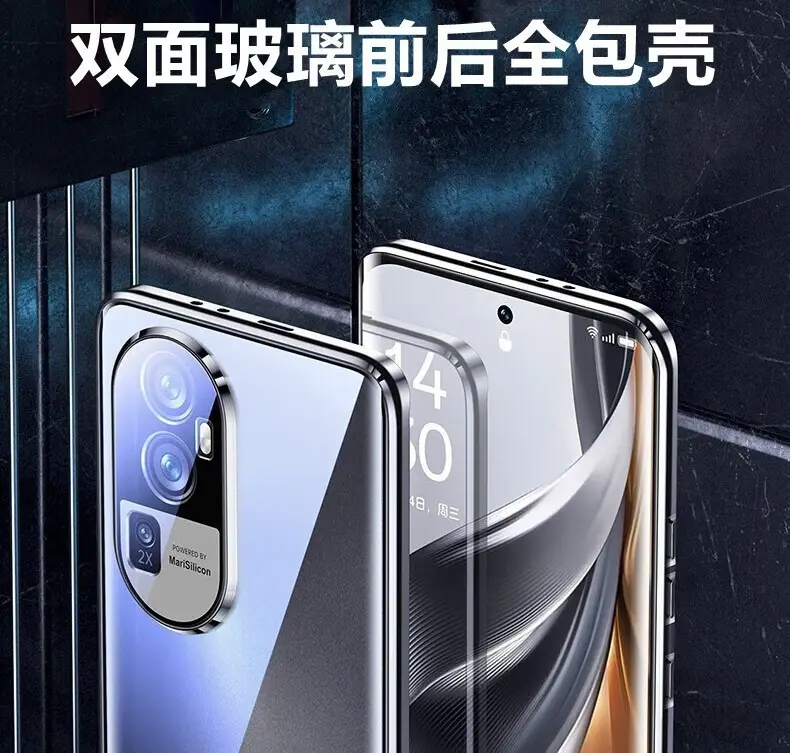 Magnetic Glass Phone Case for OPPO Reno10 — feature 4
