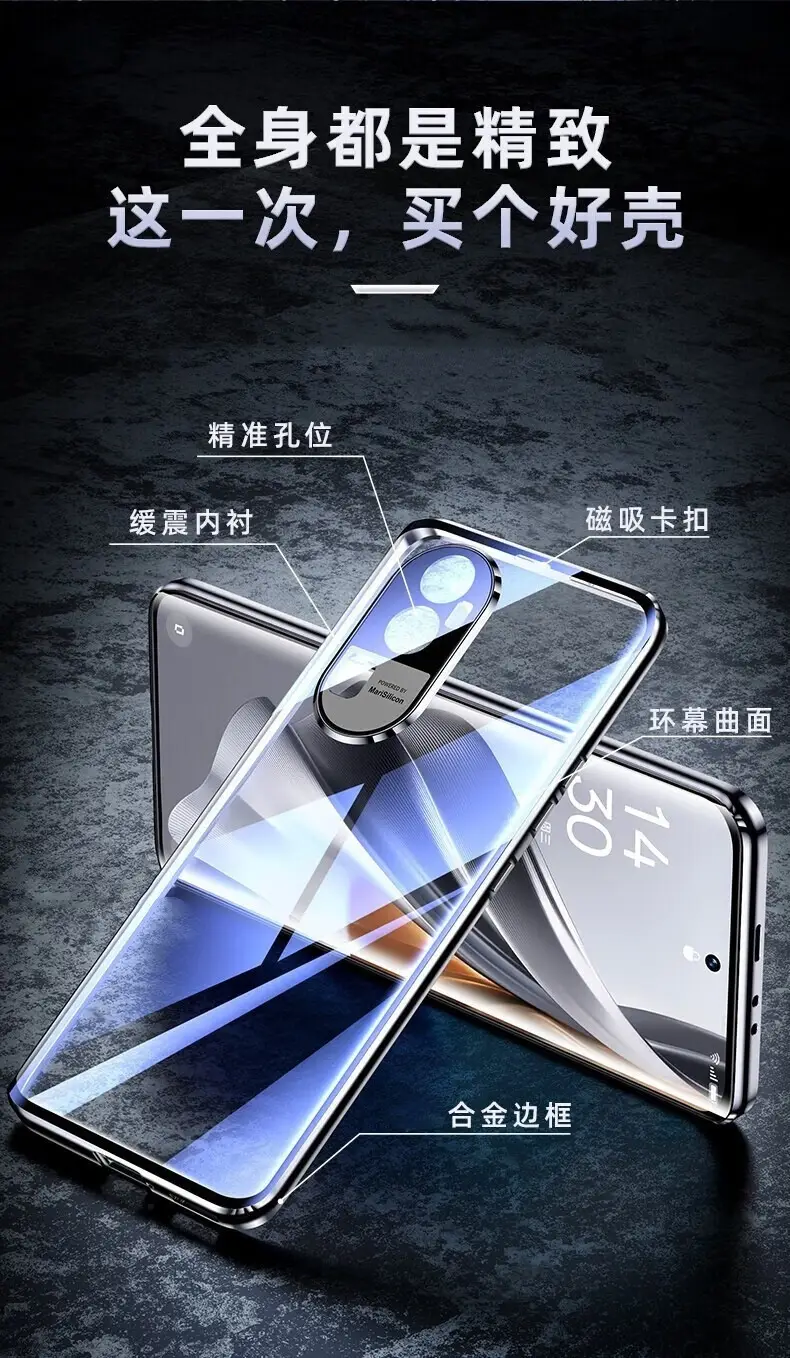 Magnetic Glass Phone Case for OPPO Reno10 — feature 6