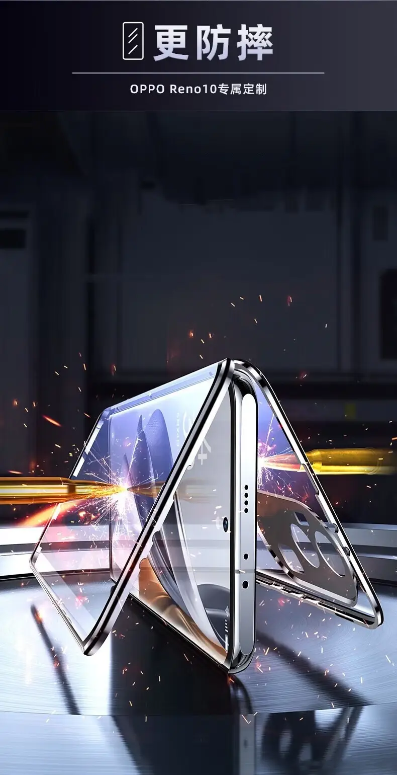 Magnetic Glass Phone Case for OPPO Reno10 — feature 8