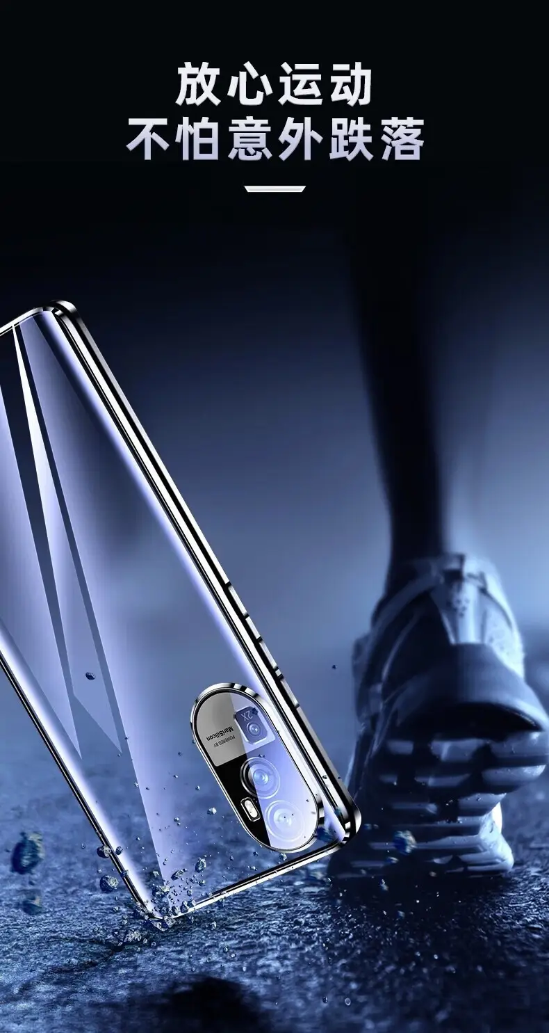 Magnetic Glass Phone Case for OPPO Reno10 — feature 9
