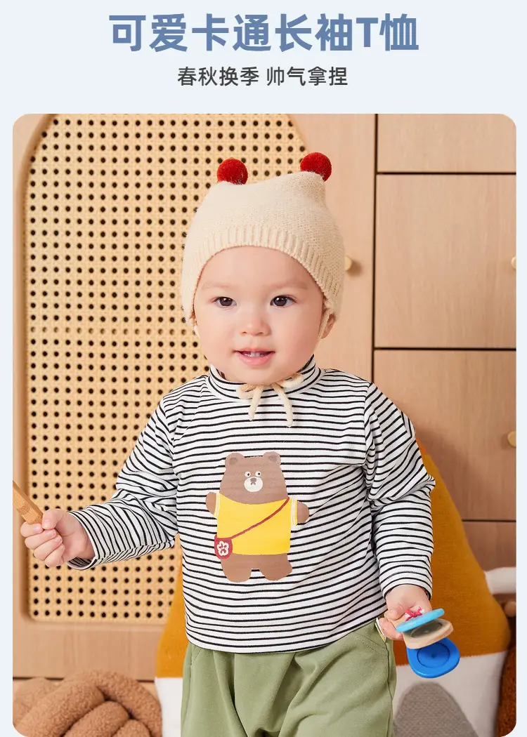 Baby Long Sleeve T-Shirt Striped Cotton Spring Autumn New Boys — feature 3
