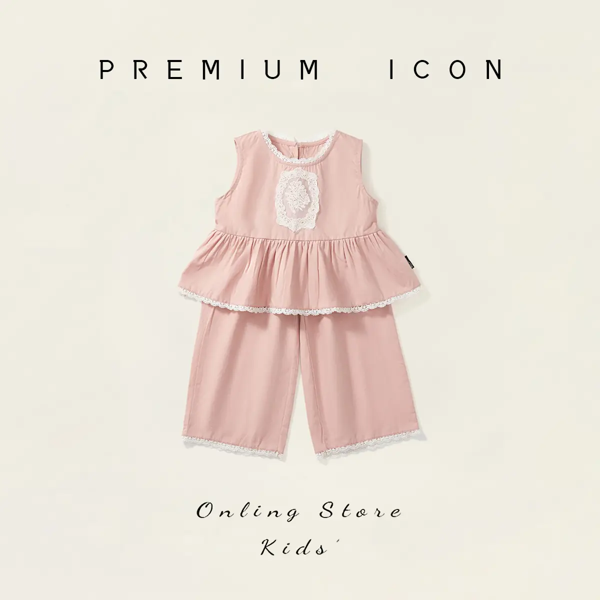 South Korea Girls Sweet Pink 2-Piece Suit Baby Lace Sleeveless - Image 8