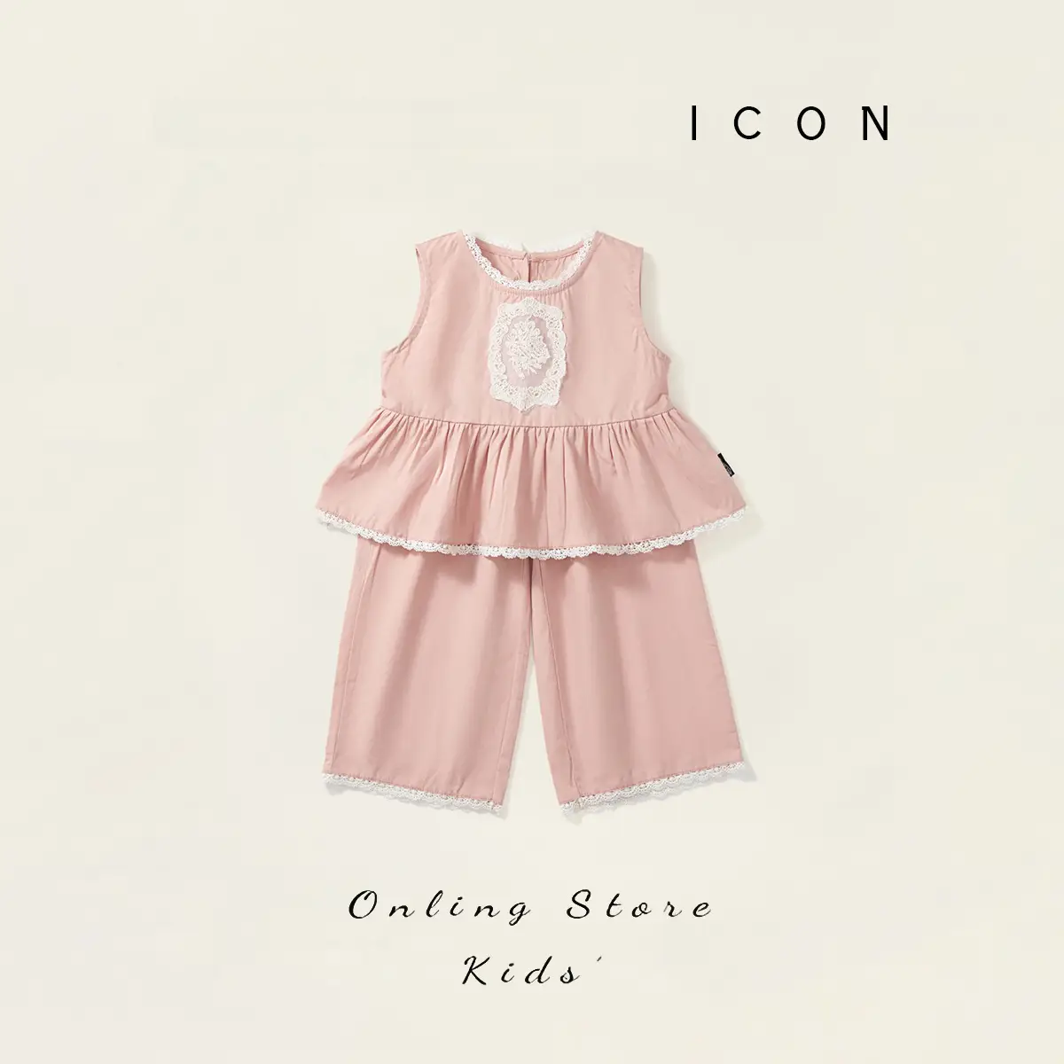 South Korea Girls Sweet Pink 2-Piece Suit Baby Lace Sleeveless - Image 4