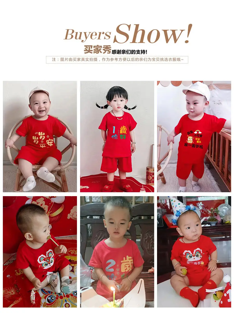 Red Baby Suit for Boys 1 Year Old Short Sleeve Trousers - Image 15