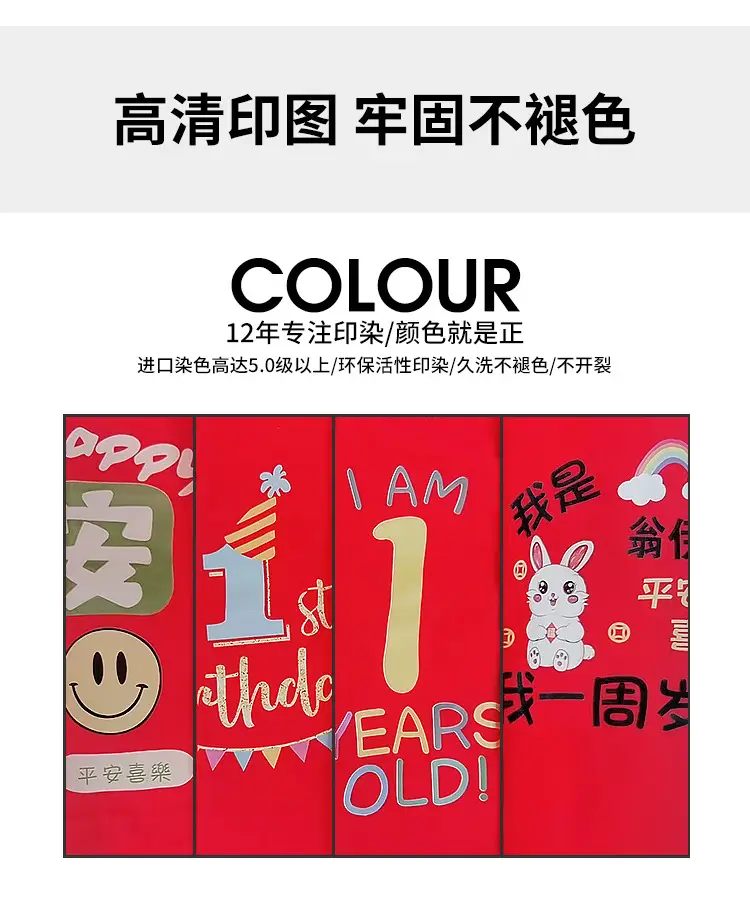 Red Baby Suit for Boys 1 Year Old Short Sleeve Trousers — feature 10