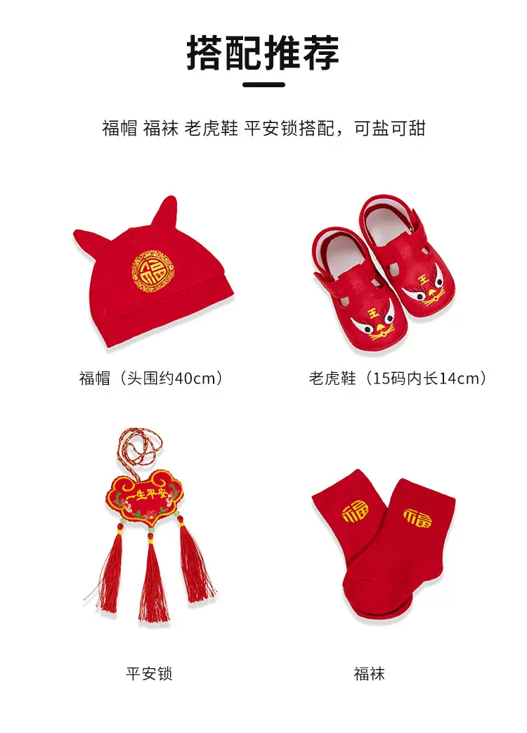 Red Baby Suit for Boys 1 Year Old Short Sleeve Trousers — feature 11