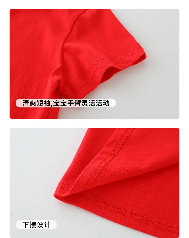 Red Baby Suit for Boys 1 Year Old Short Sleeve Trousers — feature 16