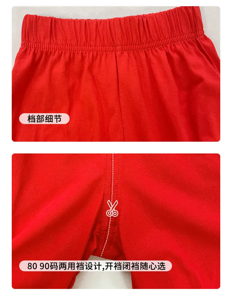 Red Baby Suit for Boys 1 Year Old Short Sleeve Trousers — feature 18