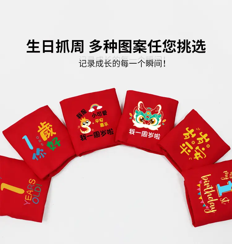 Red Baby Suit for Boys 1 Year Old Short Sleeve Trousers — feature 3
