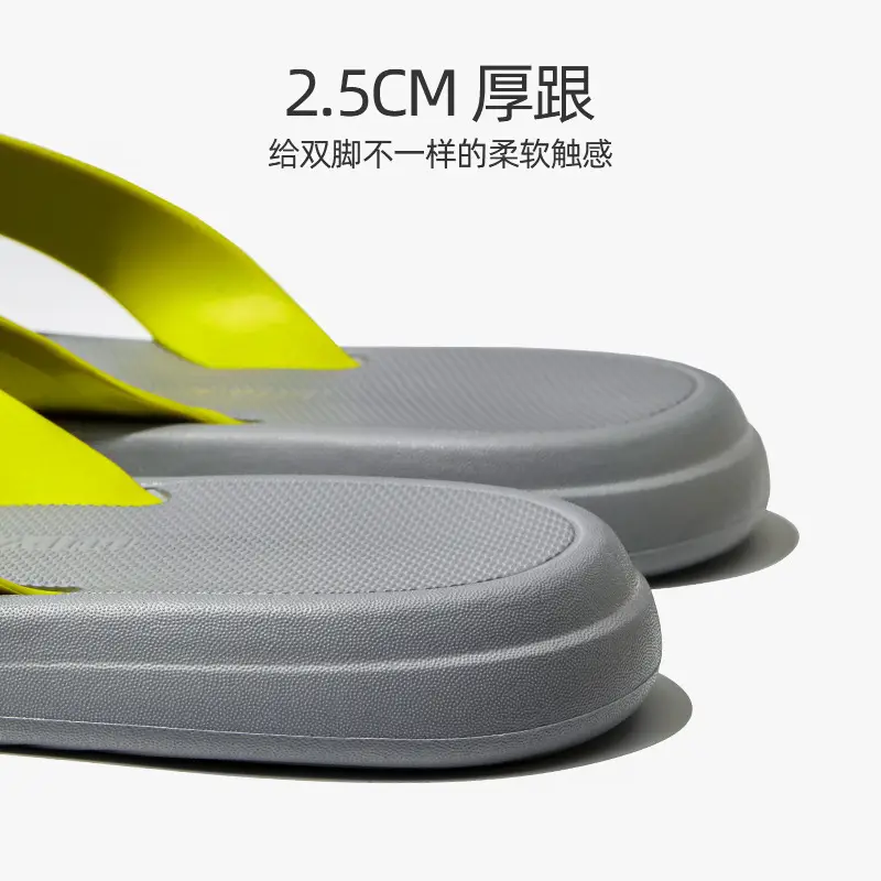 Luradi EVA Flip Flops Green Summer Non-Slip