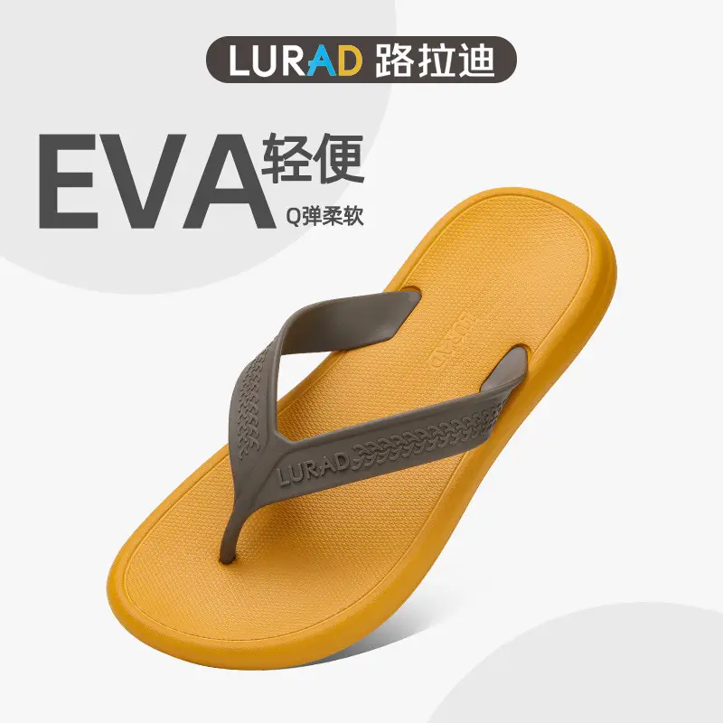 Luradi EVA Flip Flops Green Summer Non-Slip