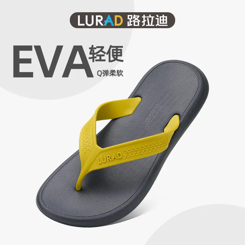 Luradi EVA Flip Flops Green Summer Non-Slip