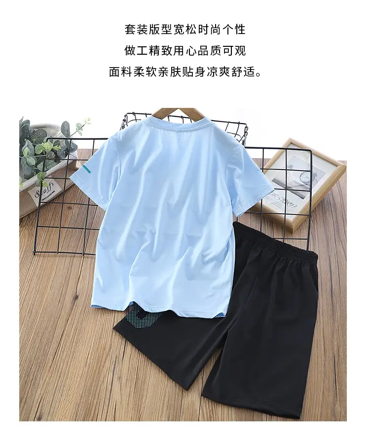 Children's White Black Shorts Set 2025 Summer — feature 10