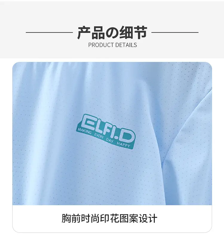 Children's White Black Shorts Set 2025 Summer — feature 11