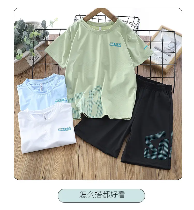 Children's White Black Shorts Set 2025 Summer — feature 18