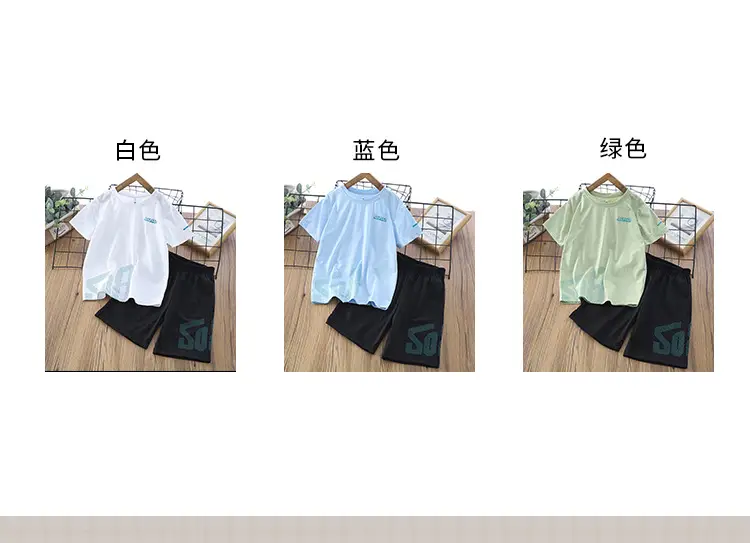 Children's White Black Shorts Set 2025 Summer — feature 2