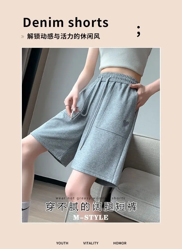 Pink Heart Print Girls Shorts Summer 2025 — feature 1