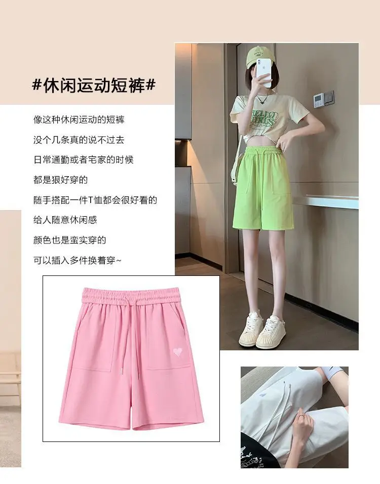 Pink Heart Print Girls Shorts Summer 2025 — feature 2