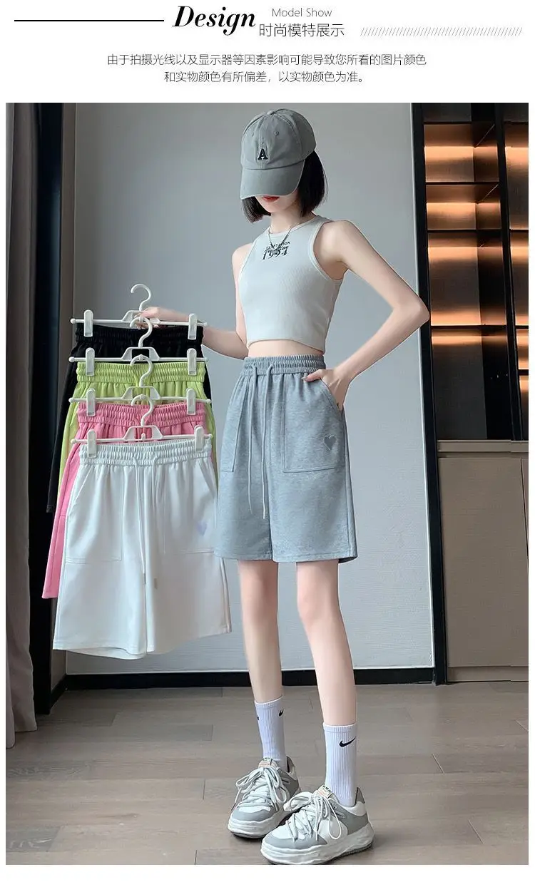 Pink Heart Print Girls Shorts Summer 2025 — feature 6