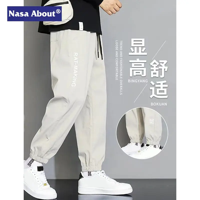 NASA Joint Sweatpants Men Grey Spring Autumn Casual Pants - Image 9