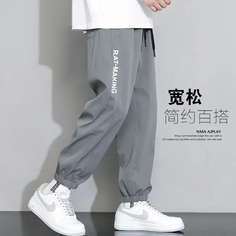 NASA Joint Sweatpants Men Grey Spring Autumn Casual Pants - Image 10