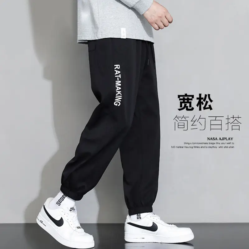 NASA Joint Sweatpants Men Grey Spring Autumn Casual Pants - Image 11