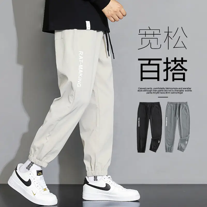 NASA Joint Sweatpants Men Grey Spring Autumn Casual Pants - Image 12