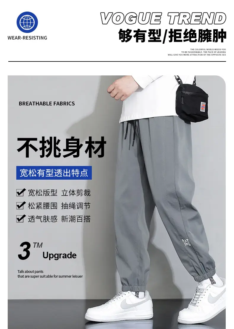 NASA Joint Sweatpants Men Grey Spring Autumn Casual Pants — feature 2