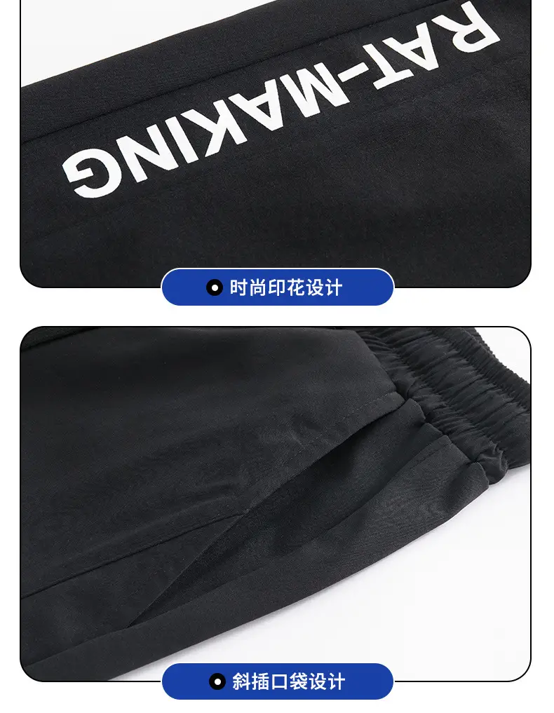NASA Joint Sweatpants Men Grey Spring Autumn Casual Pants — feature 20