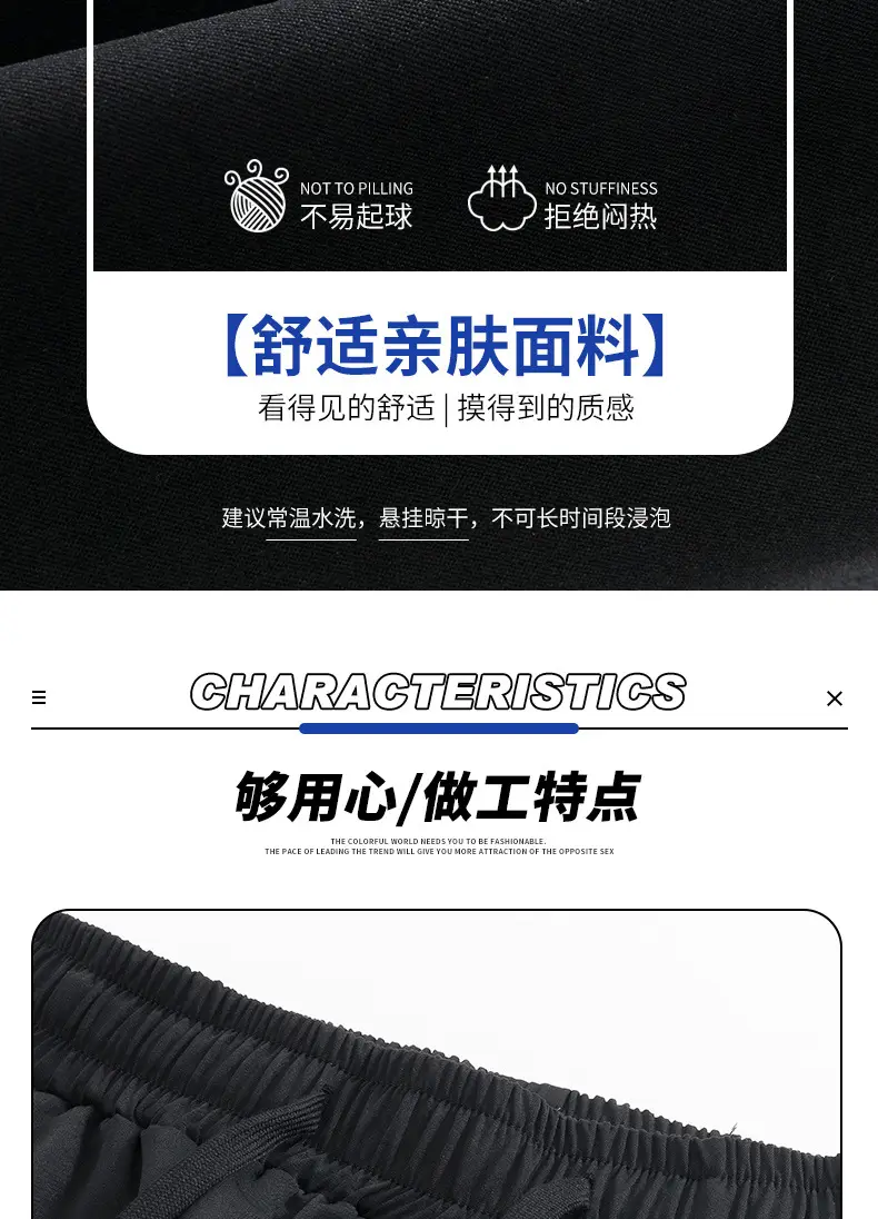 NASA Joint Sweatpants Men Grey Spring Autumn Casual Pants — feature 5
