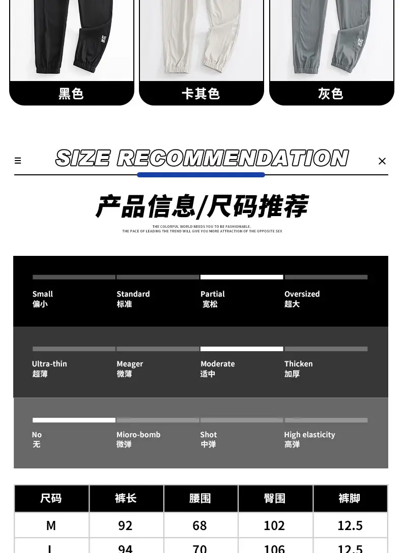 NASA Joint Sweatpants Men Grey Spring Autumn Casual Pants — feature 7