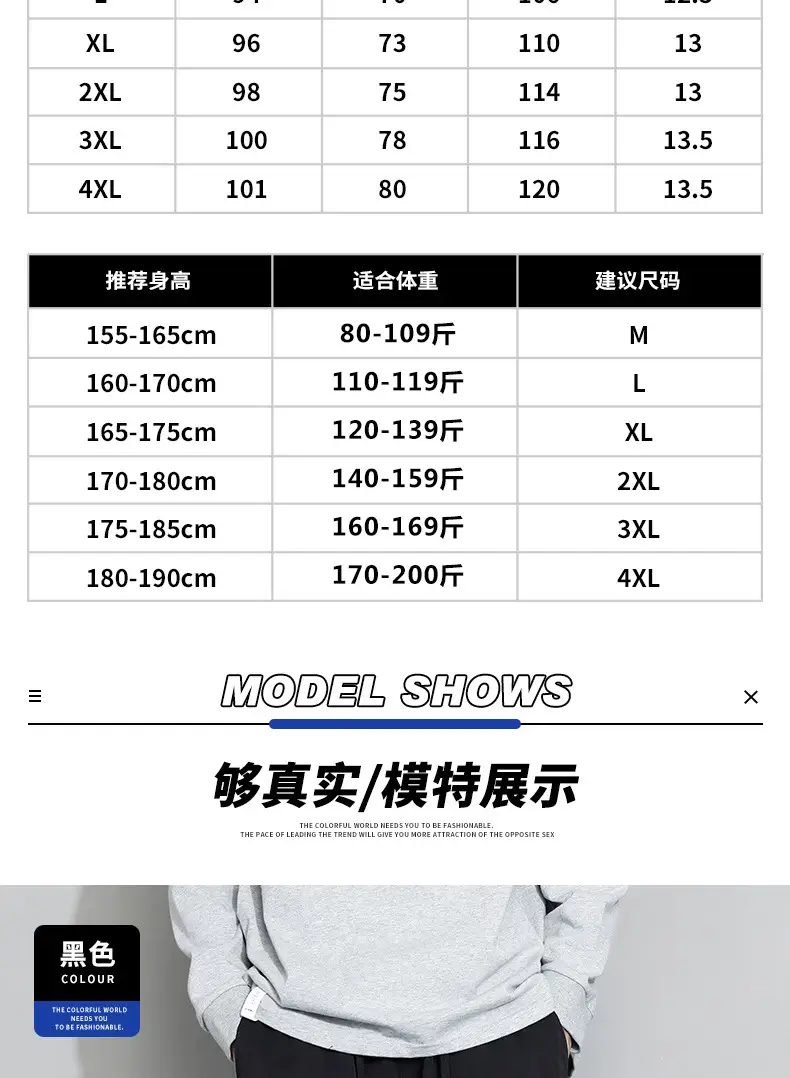 NASA Joint Sweatpants Men Grey Spring Autumn Casual Pants — feature 8