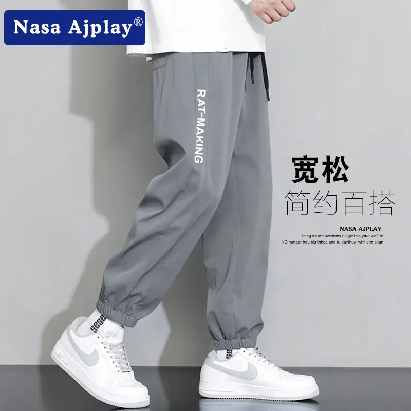 NASA Joint Sweatpants Men Grey Spring Autumn Casual Pants - Image 2