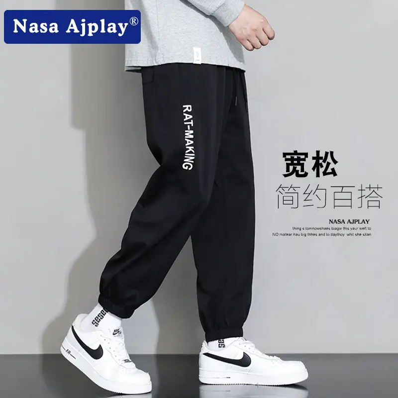NASA Joint Sweatpants Men Grey Spring Autumn Casual Pants - Image 3