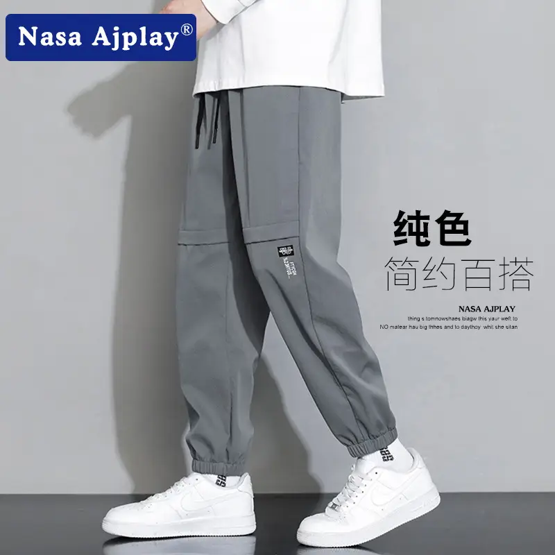 NASA Joint Sweatpants Men Grey Spring Autumn Casual Pants - Image 4