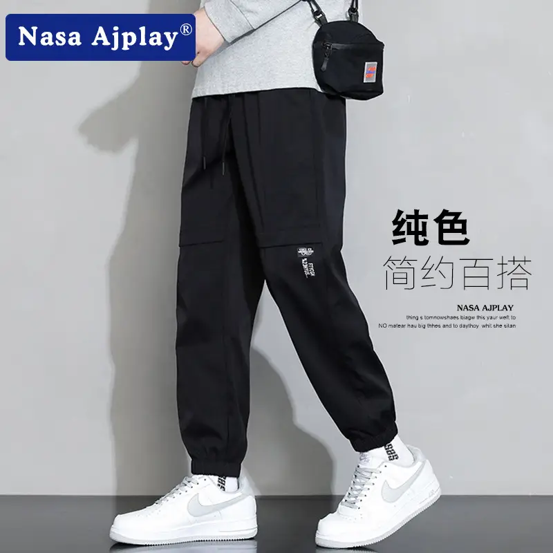 NASA Joint Sweatpants Men Grey Spring Autumn Casual Pants - Image 5