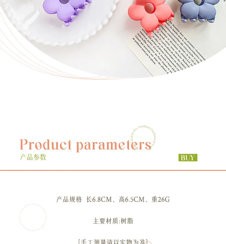 Green Korean Style Hair Grab Clip for Girls — feature 2
