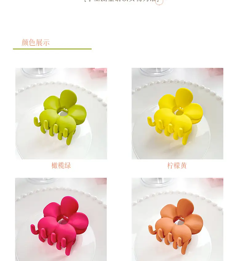 Green Korean Style Hair Grab Clip for Girls — feature 3