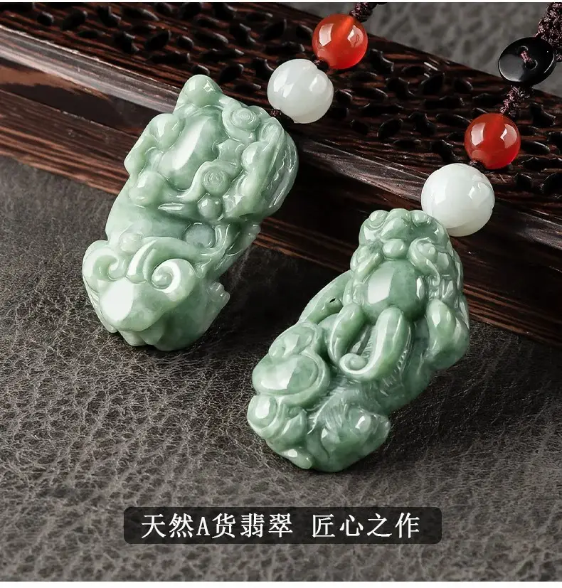 Natural Jade Car Key Pendant with Elegant Design — feature 12