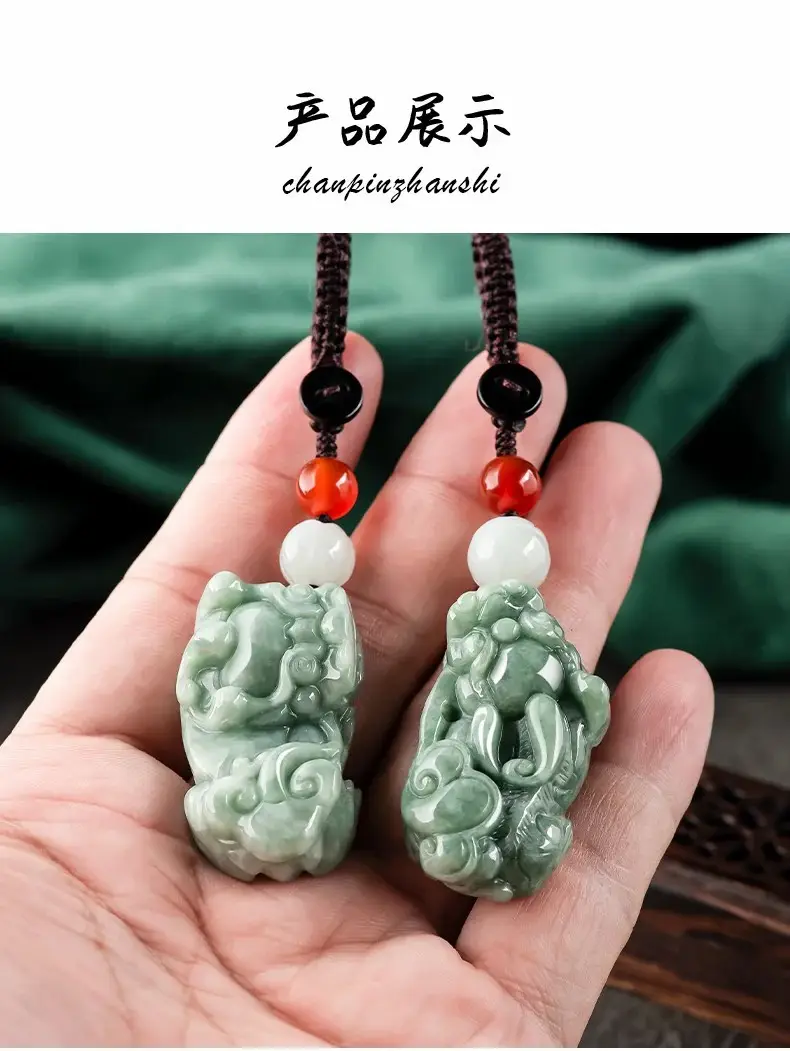 Natural Jade Car Key Pendant with Elegant Design — feature 13