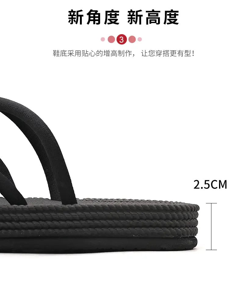 Men Braided Rope Flip-Flops Black Casual Outdoor Sandals — feature 11