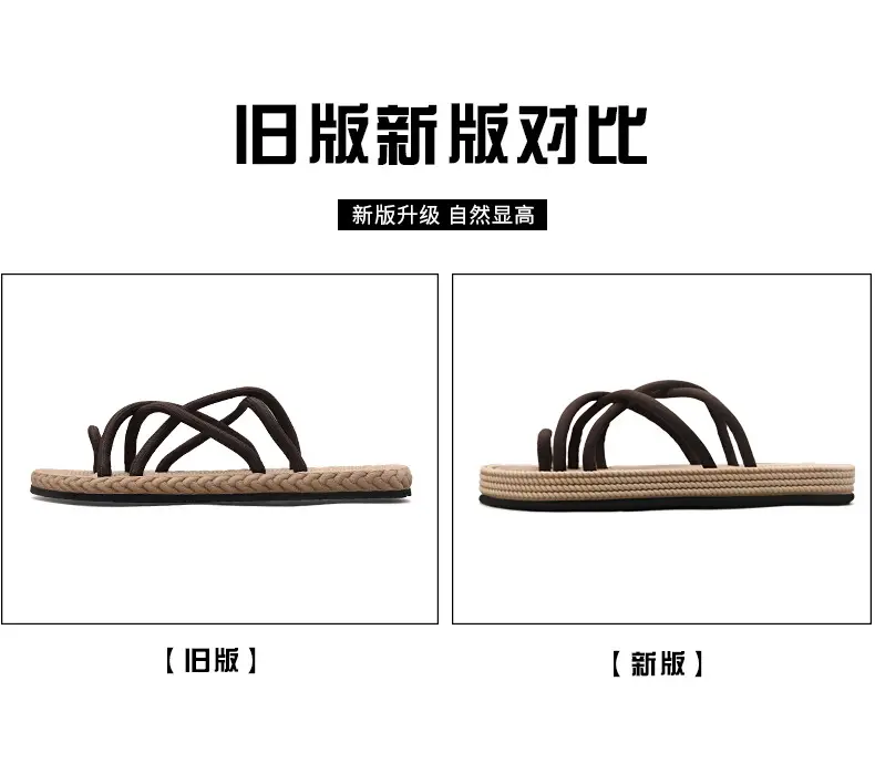 Men Braided Rope Flip-Flops Black Casual Outdoor Sandals — feature 5