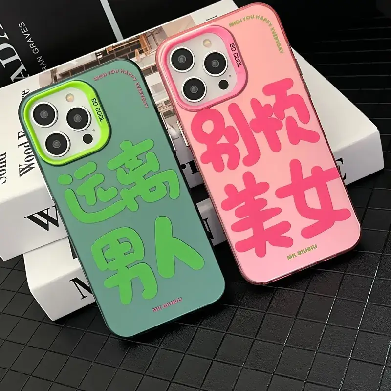 Personalized iPhone Case for 15 Plus Apple 16 - Image 7