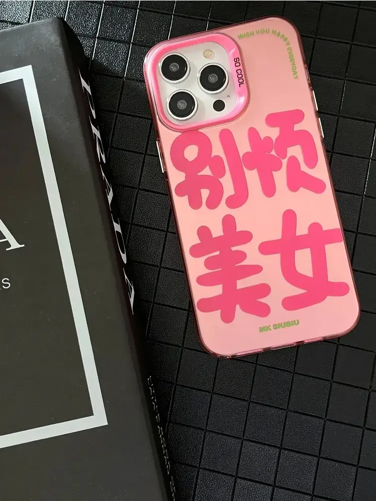 Personalized iPhone Case for 15 Plus Apple 16 - Image 2