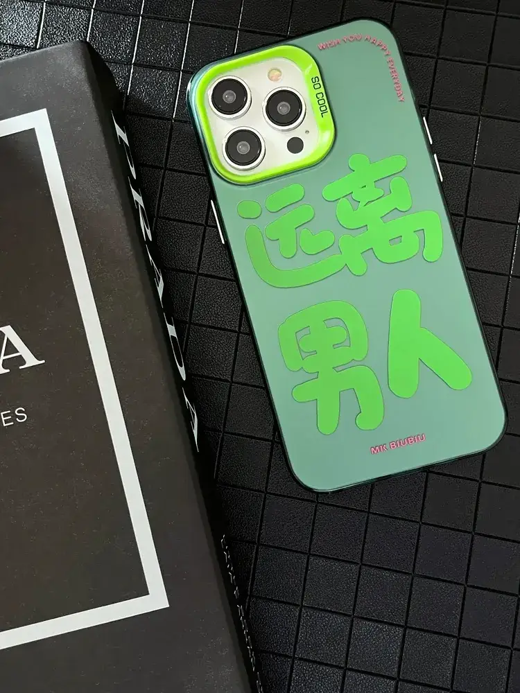 Personalized iPhone Case for 15 Plus Apple 16 - Image 3