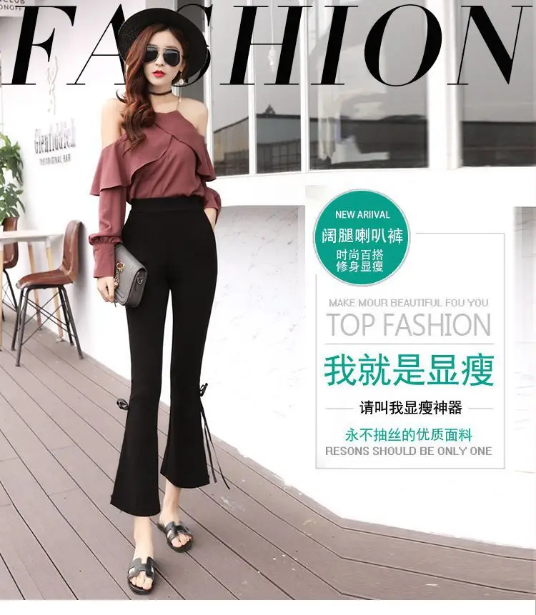Women's Vintage Chic Side Slit Pants Black Cropped Slim Fit — feature 1