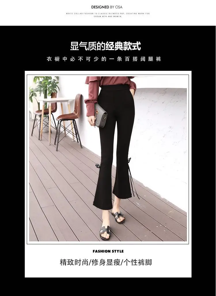 Women's Vintage Chic Side Slit Pants Black Cropped Slim Fit — feature 2
