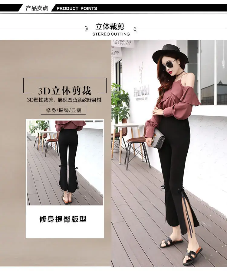 Women's Vintage Chic Side Slit Pants Black Cropped Slim Fit — feature 3