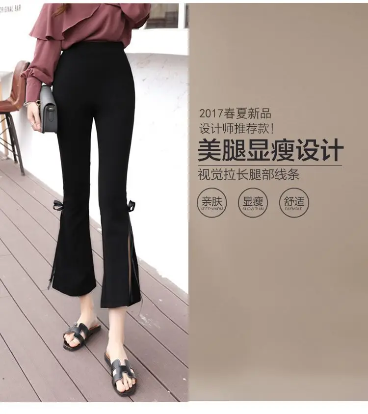 Women's Vintage Chic Side Slit Pants Black Cropped Slim Fit — feature 4